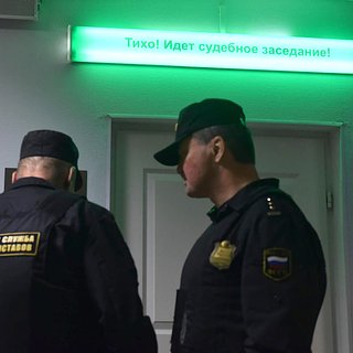 Иностранца осудят за совершенное в 2001 году на московском рынке преступление