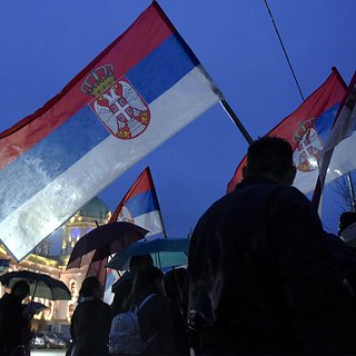 ЕС поставил условие Сербии для вступления в блок