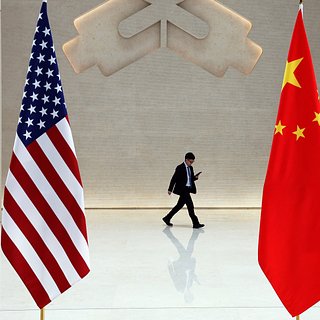 Китай потребовал от США уважать его права и интересы