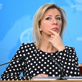 Захарова заявила об отсутствии официального приглашения России в Нормандию