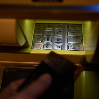 В российском городе взорвали банкомат ради хищения миллионов
