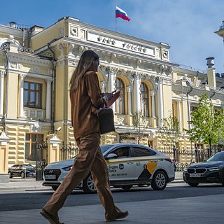 В ЦБ заявили о замедлении роста цен в десятках регионов России