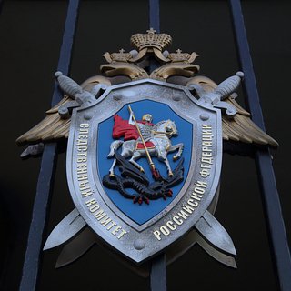 Бывшей российской чиновнице предъявлено окончательное обвинение в коррупции