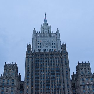 В МИД пообещали ответ в случае конфискации российских активов