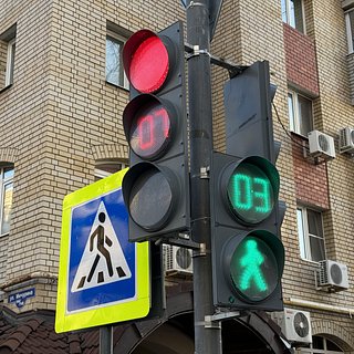 В российском городе при обслуживании светофоров похитили 50 миллионов рублей