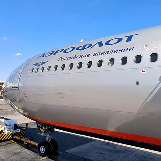 Крупнейшая российская авиакомпания запустила масштабную распродажу билетов