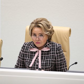 Матвиенко призвала создавать условия для возвращения части уехавших россиян