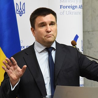 На бывших главу МИД Украины и спикера Рады возложили вину за обстрелы Донбасса