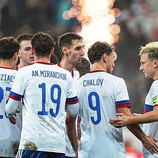 РФС назвал ориентировочные сроки возвращения сборной на международные турниры