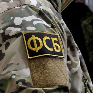 ФСБ поймала требовавшего с россиянина выкуп за освобождение отца из плена