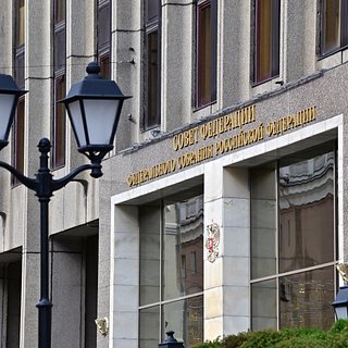 Парламент Армении получил письмо с претензией из Совфеда