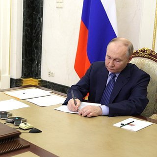 Путин передал «Газпрому» российские структуры Ariston и BSH Hausgerate