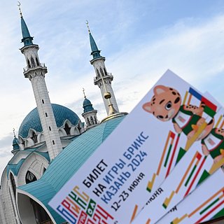 Назван размер призовых россиянам за победу на Играх БРИКС-2024