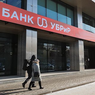 Уральский банкир скончался при загадочных обстоятельствах