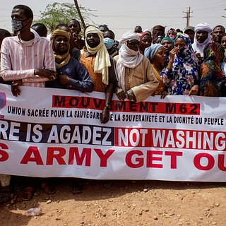 Вывод войск США из Нигера связали с окончанием неоколониальной эпохи