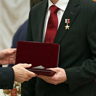 В российском регионе с начала СВО десять человек стали Героями России