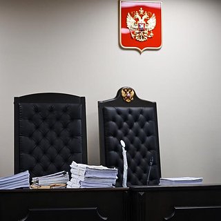 В российский суд поступило дело по статье о шпионаже