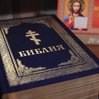 После публичного сожжения Библии российскими студентами возбуждено дело