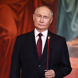 Россияне сочли Путина способным обеспечить стабильность в стране и ее развитие