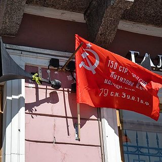 В Петербурге завели дело из-за оскверненного Знамени Победы