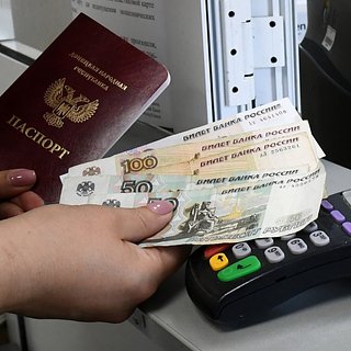 Шансы на повышение зарплат в России оценили