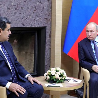 Мадуро назвал Путина одним из величайших мировых лидеров