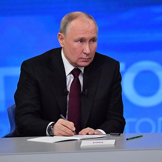 Путин подписал указ о целях развития России