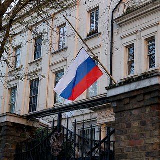 МИД Британии вызвал посла России