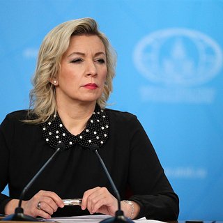 Захарова заявила о планах Запада вымарать Россию из числа победителей