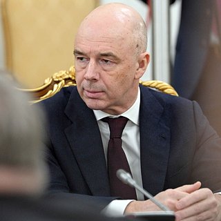 Силуанов сохранит пост министра финансов