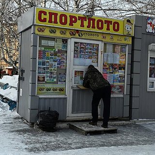 Россиянин выиграл рекордный суперприз в лотерею