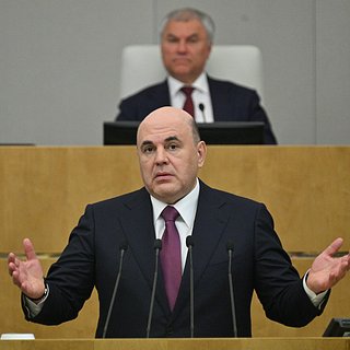 Мишустин назначен премьер-министром России