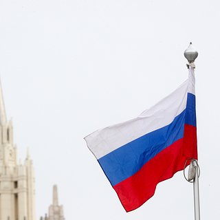 В МИД России заявили о защите проживающих в Прибалтике соотечественников
