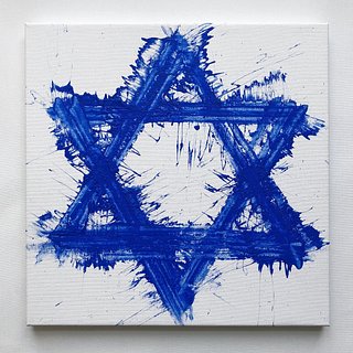Рисующего картины дубинкой российского художника обвинили в антисемитизме