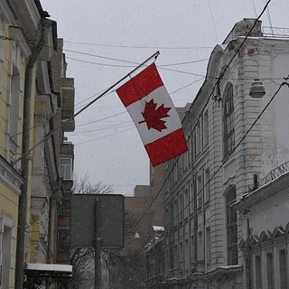 Посол Канады оценил отношения с Россией