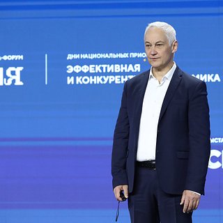Экономист назвал возможные задачи Белоусова при назначении министром обороны