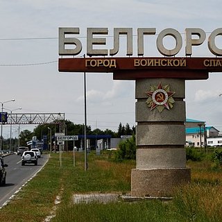 Число погибших после обрушения дома в Белгороде выросло до 12