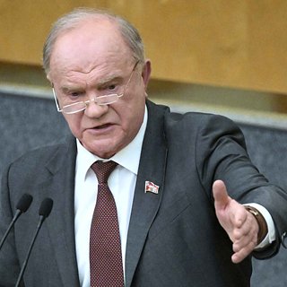 Зюганов оценил кандидатуру выдвитуного на пост министра обороны Белоусова