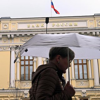 В ЦБ спрогнозировали рост цен в России